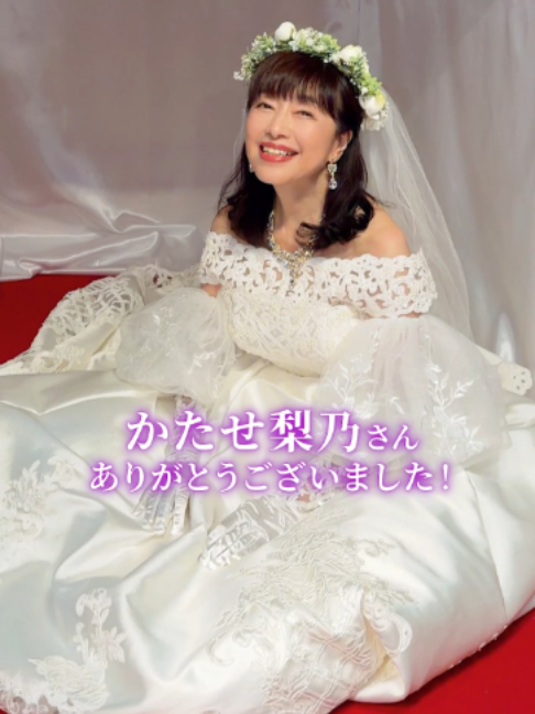 @『夫婦と16歳〜狂気の隣人〜』❤️&zwj;🔥【テレ東公式】