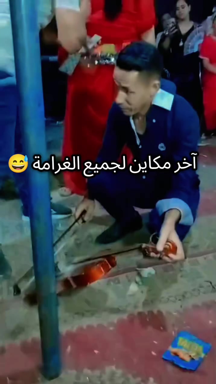 @Joséph 🇲🇦