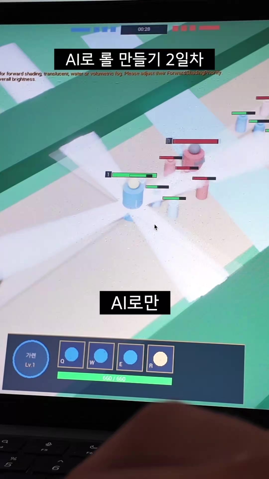 @대생이