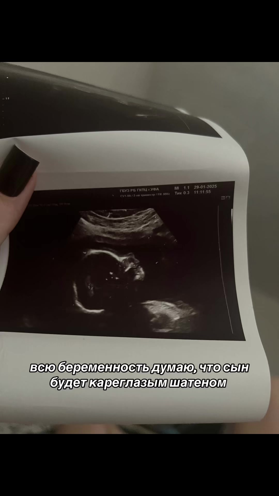 @🖤Анастасия Алексеевна🖤