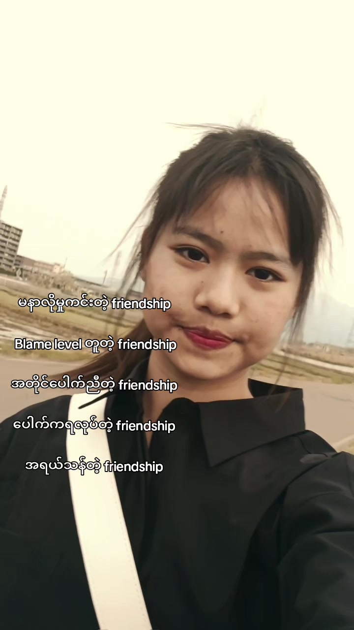 @PAN EI PHYU