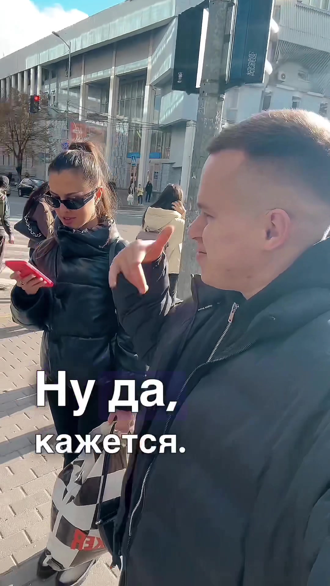 @ʙᴏɢᴅᴀɴ