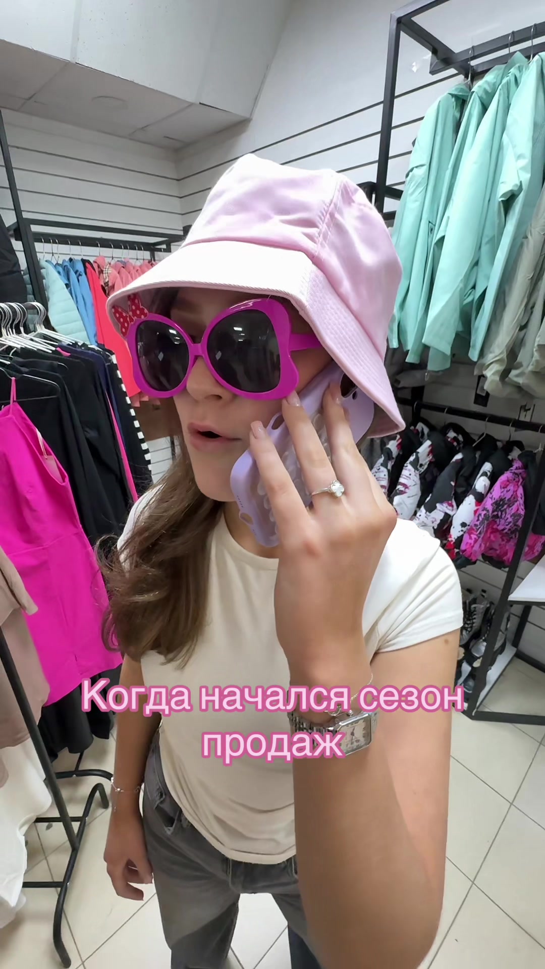 @metlovskaya