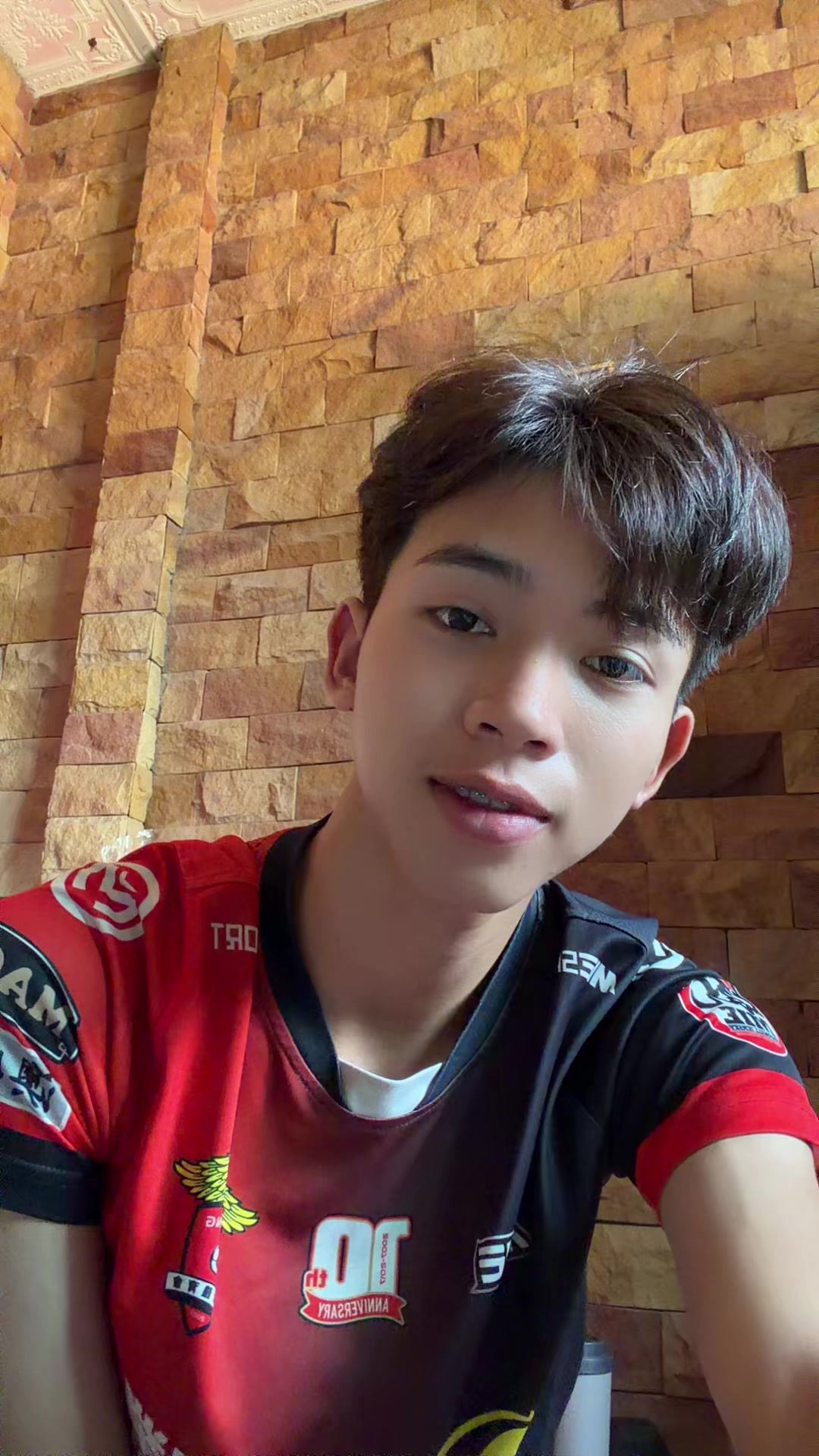 @เนียลๆ