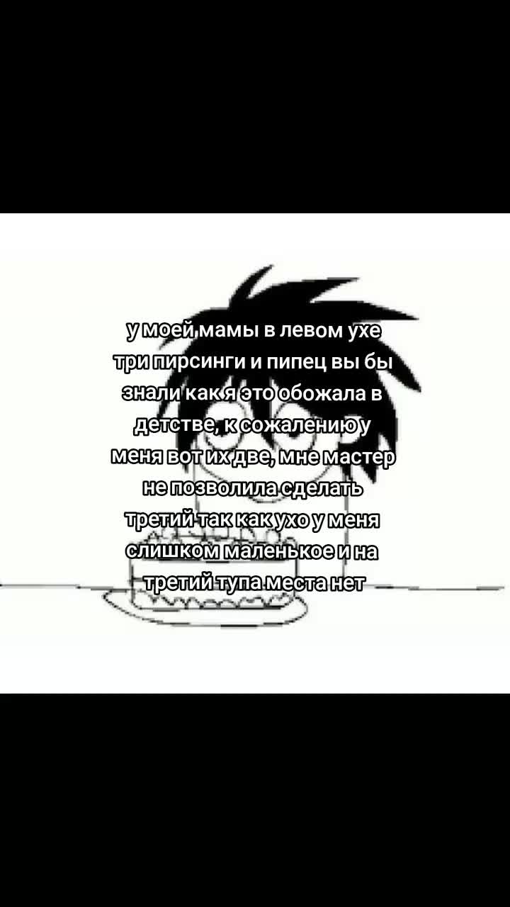 @мэттджумк