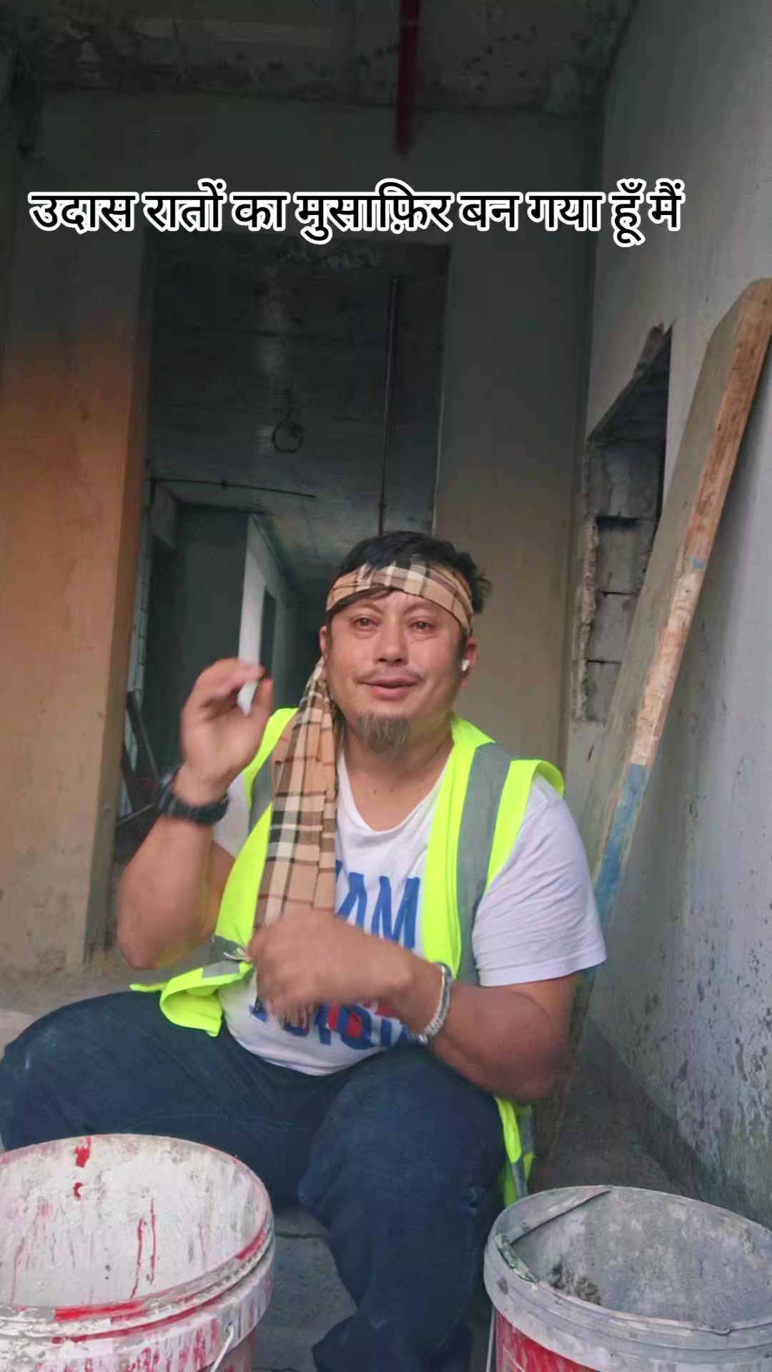 @bikkythapa