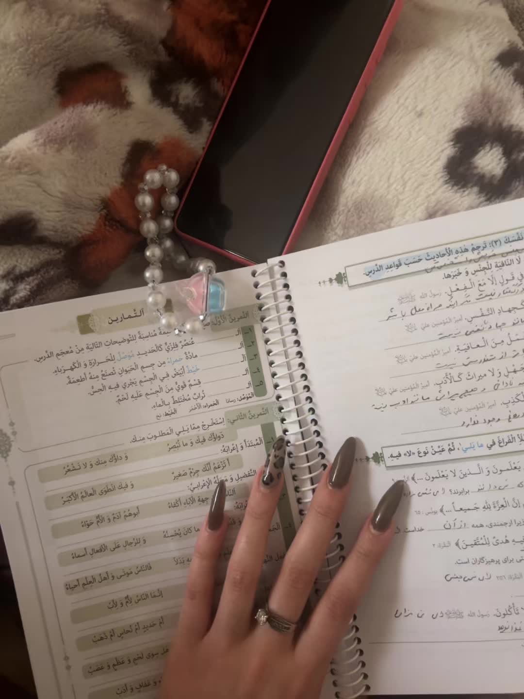 @Melika🐆