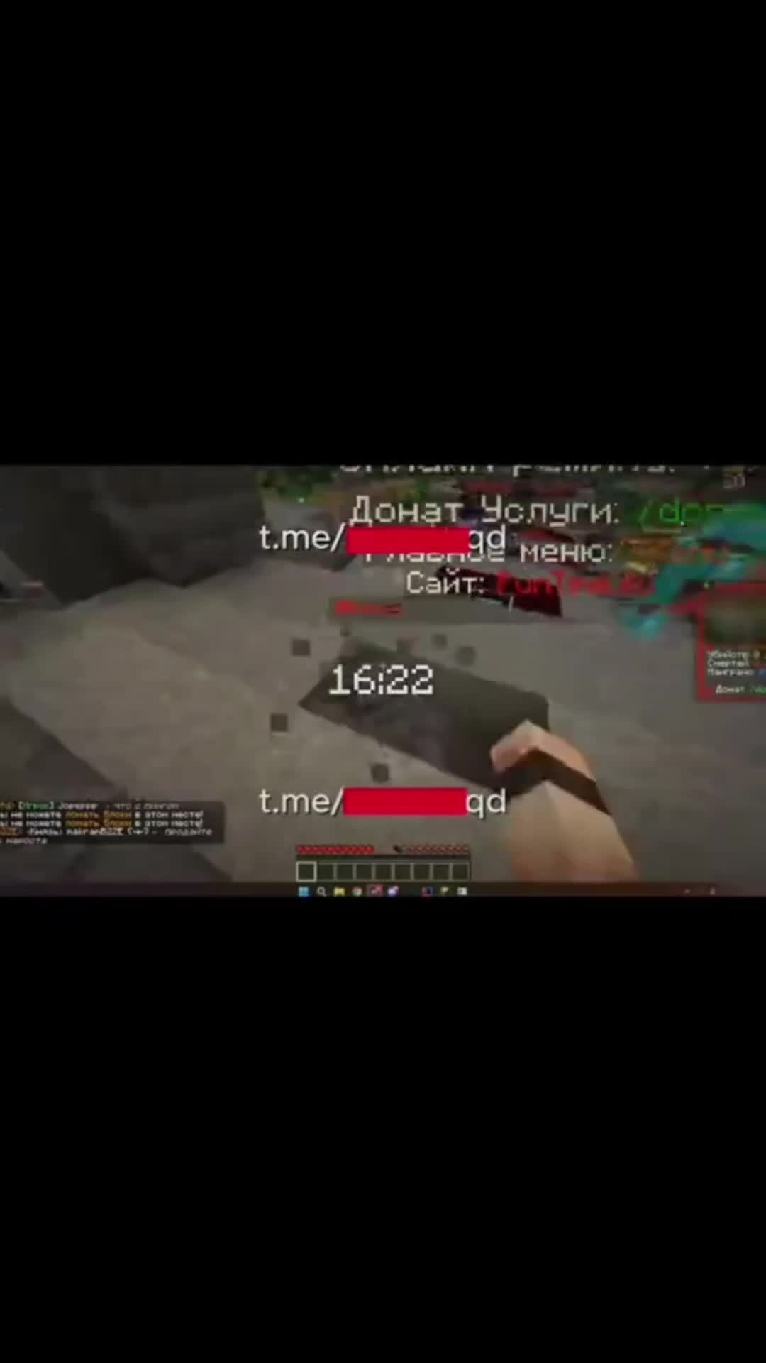 @tyringed
