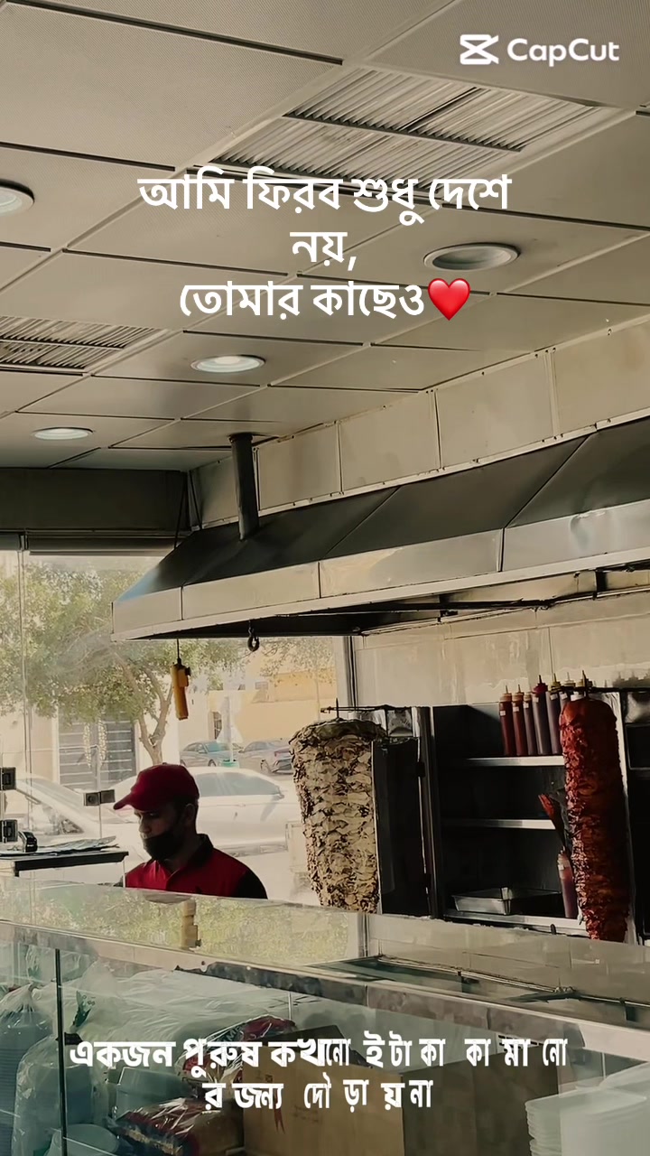 @MD Emon