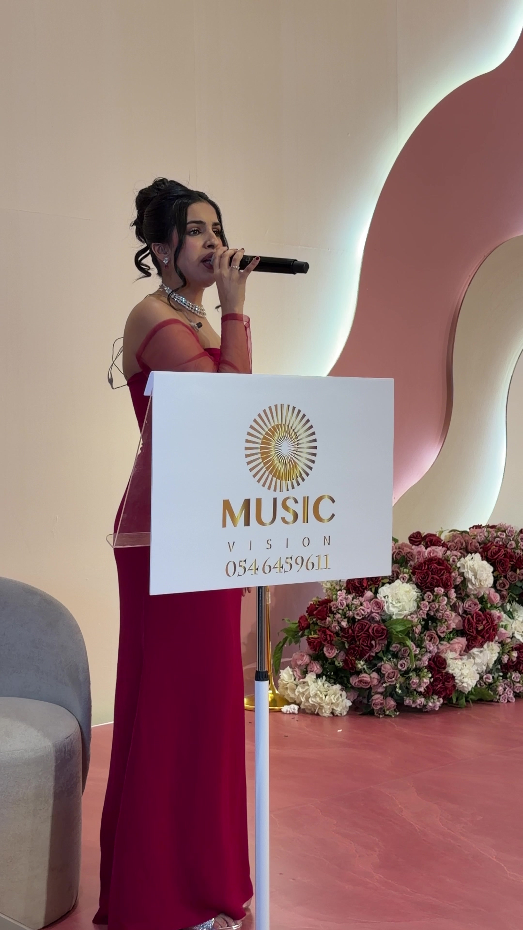 @Music Vision