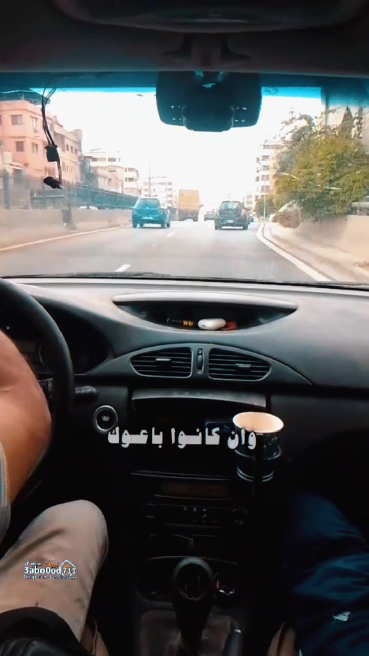 @فرج البرتو♕؟