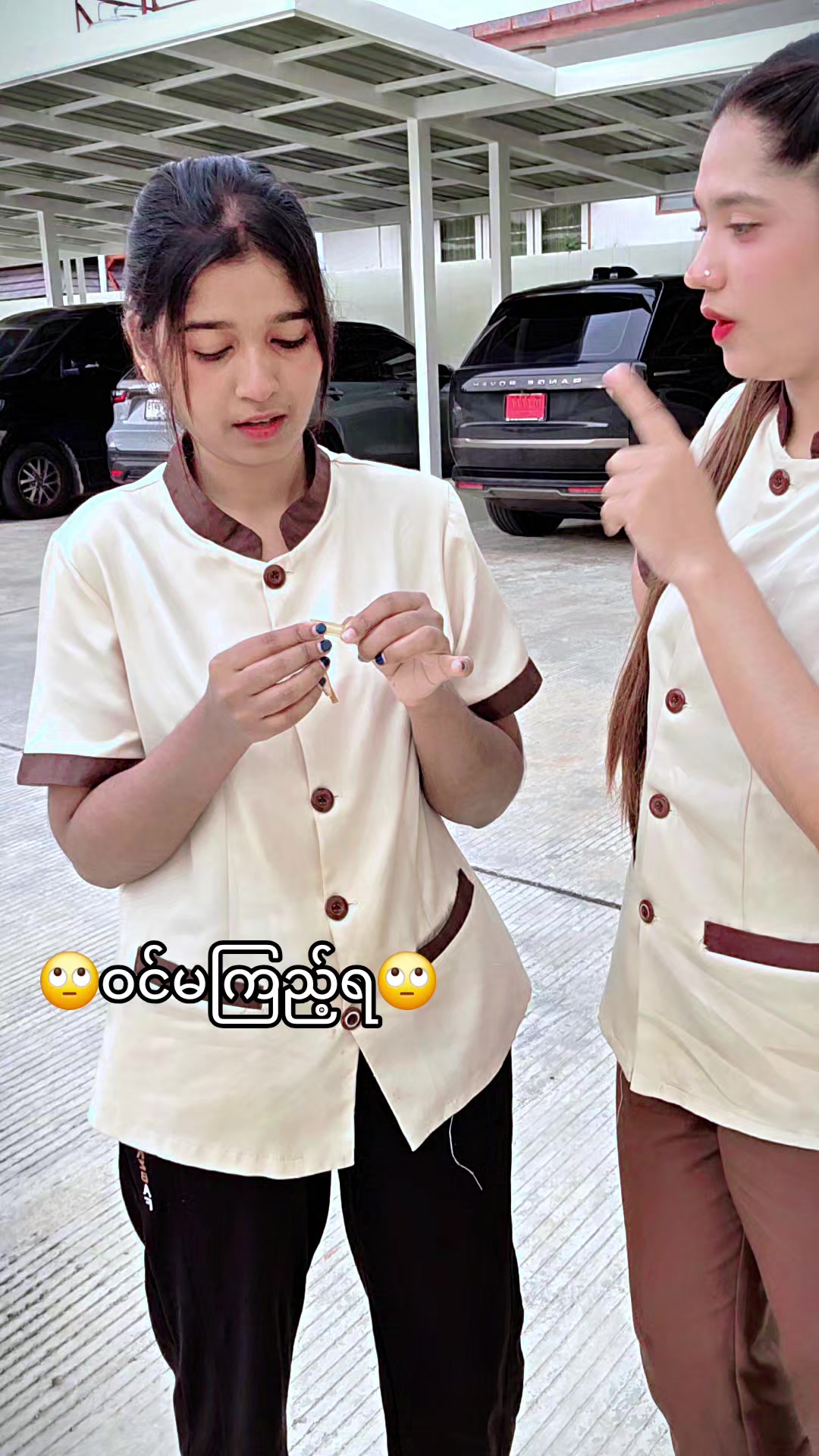 @✅🧠ကူလ်ဖီး💔🚫