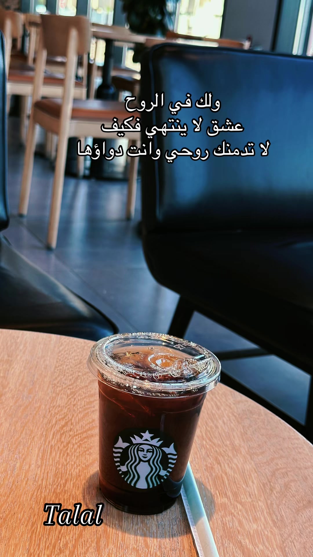 @𝓣𝓪𝓵𝓪𝓵