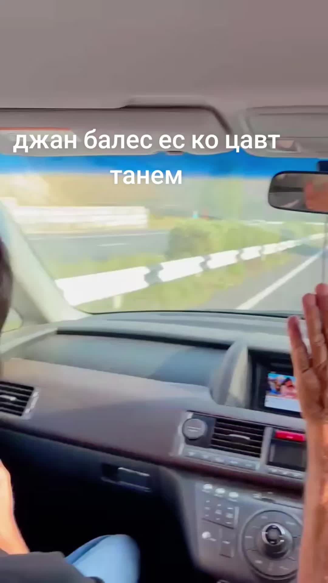 @Karlen