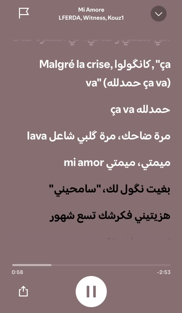@spotify______