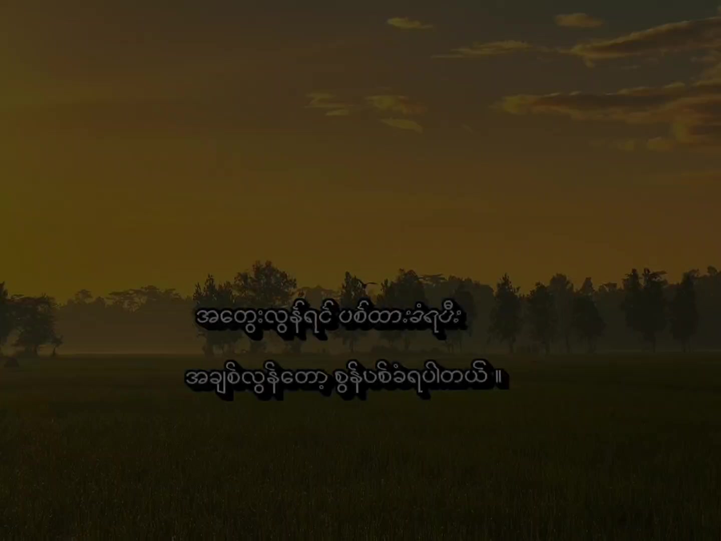 @เผ ๐๐๐๐๐ ๐๐๐