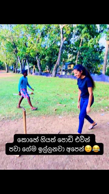 @🌼🌷Wasu🌷🌼