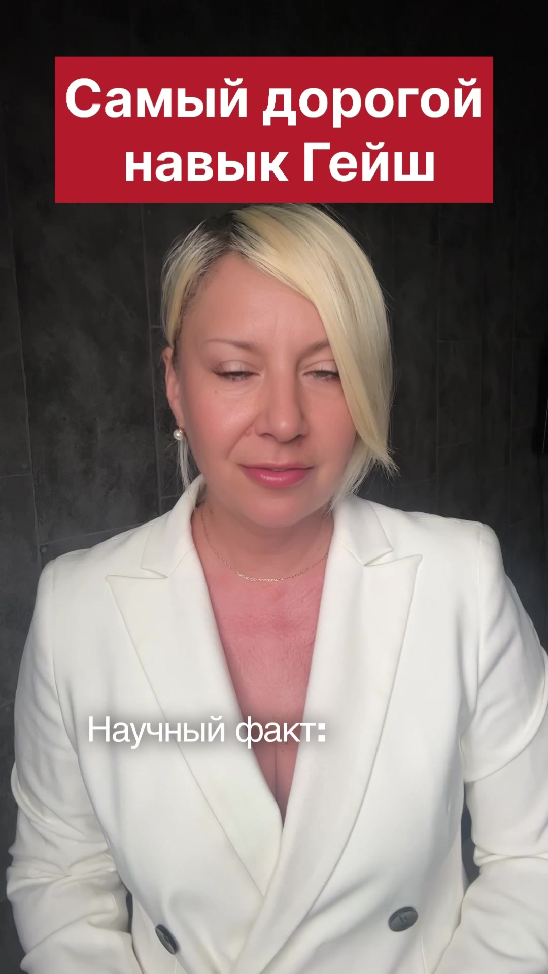 @ГИПНОТЕРАПЕВТ | ПСИХОЛОГ