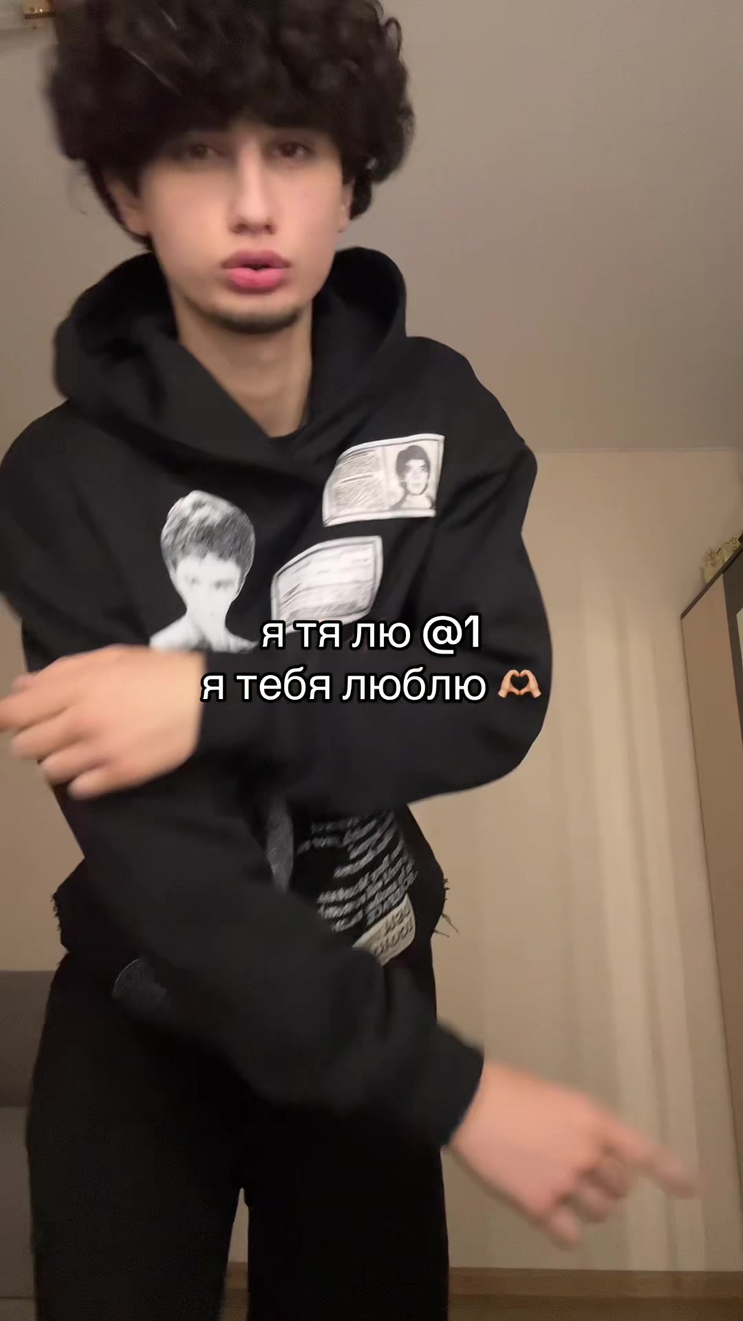 @тгк: общительный