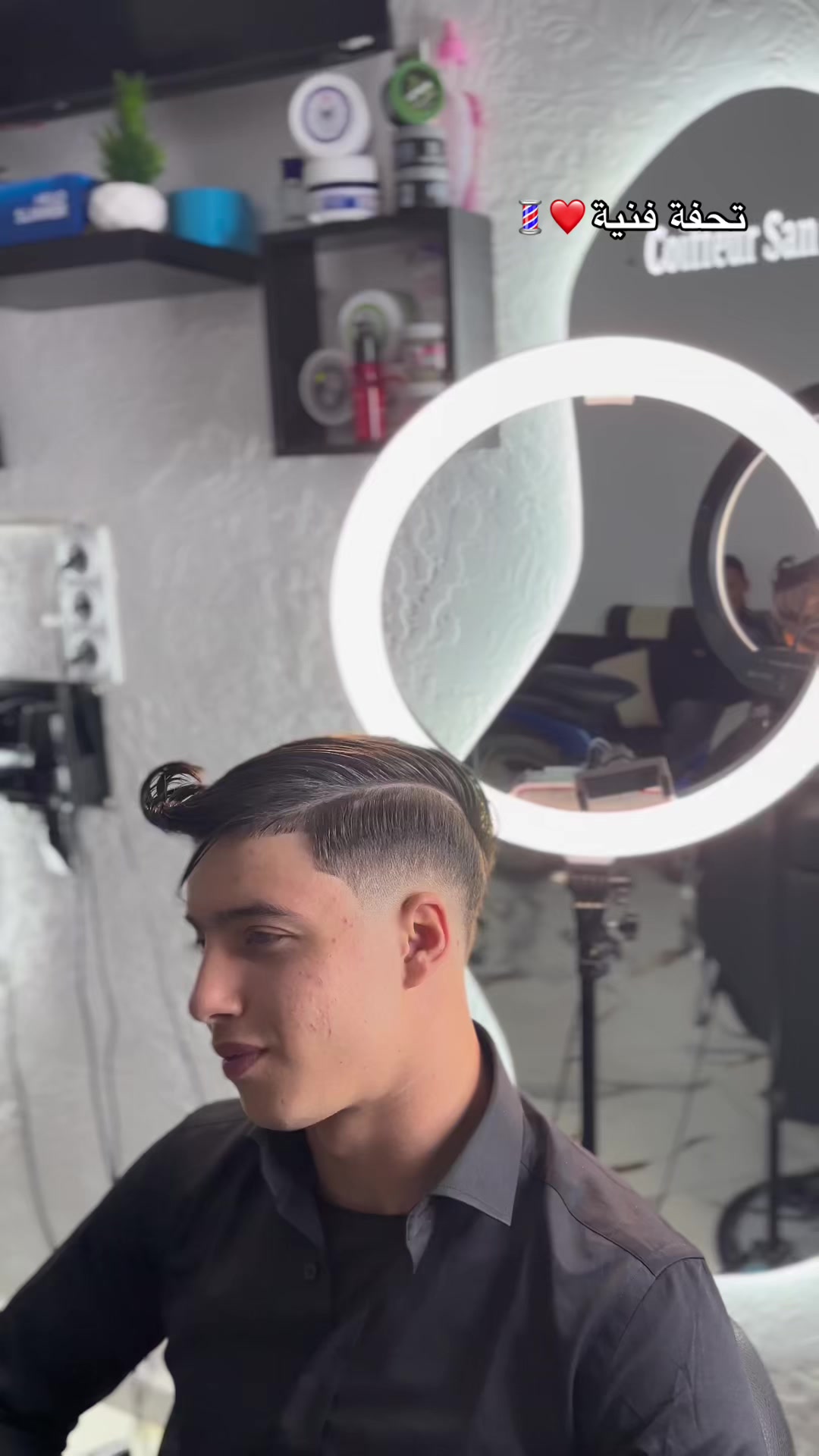 @coiffeur ๐ฎ๐น