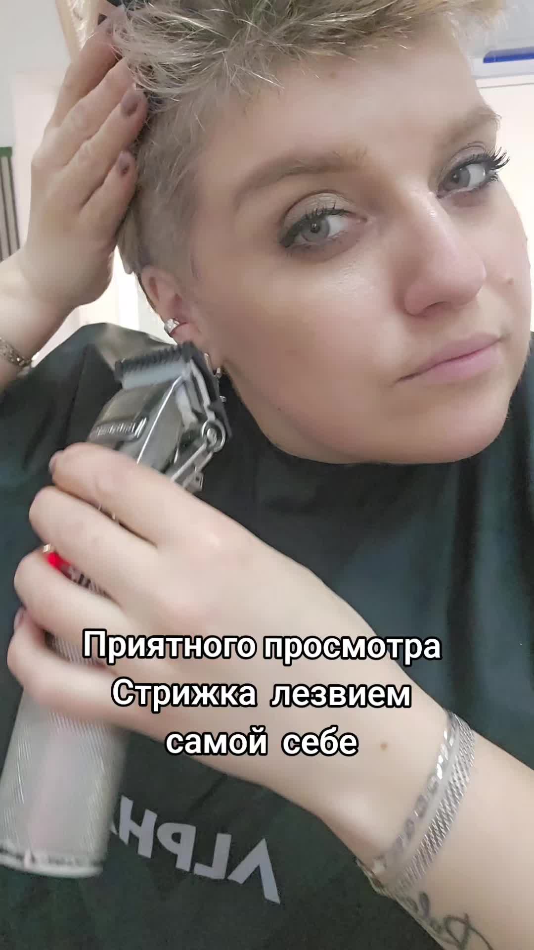 @Tatiana_hair
