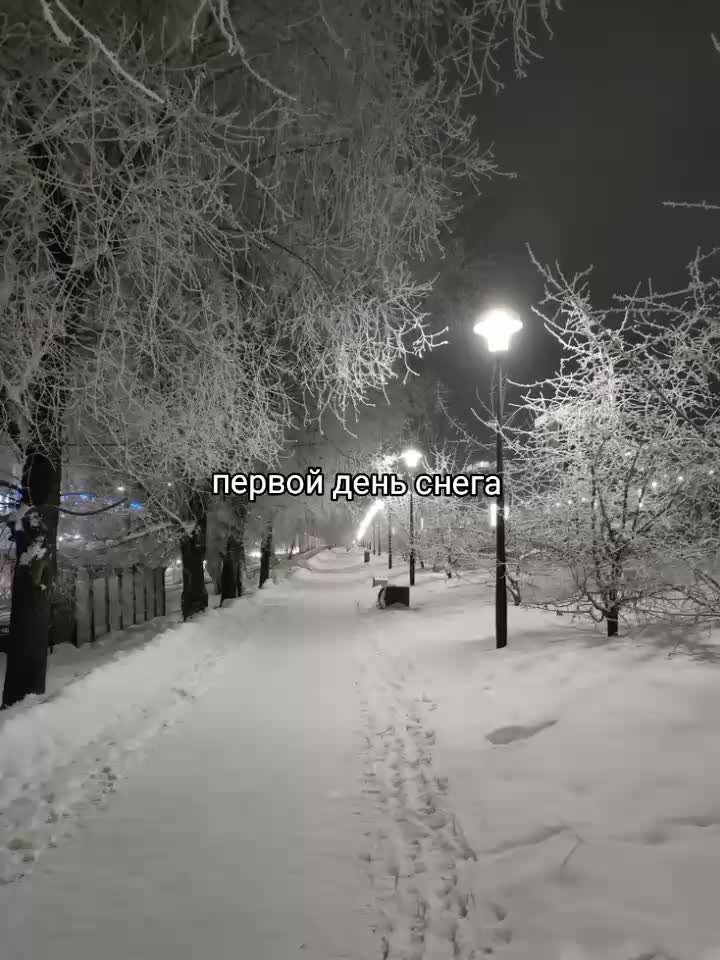 @𝓐𝓷𝓰𝓮𝓵✯𝓬𝓱𝓮𝓴