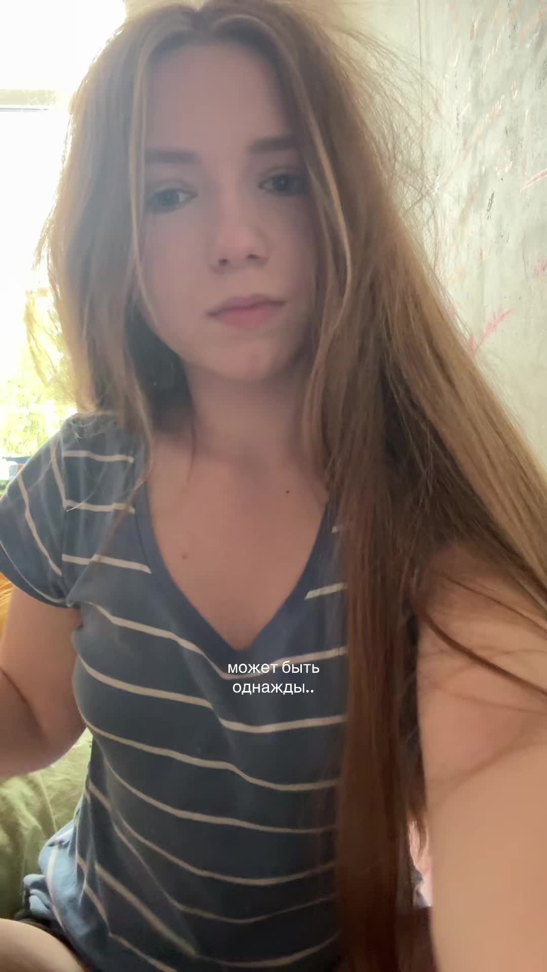 @блин лиза