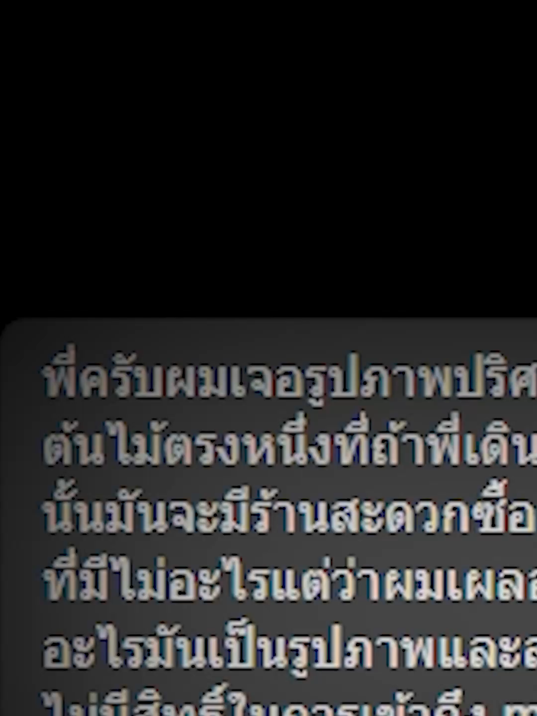 @AuAu