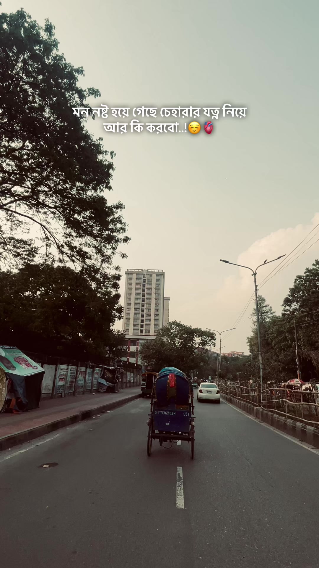 @Shahin Bhai