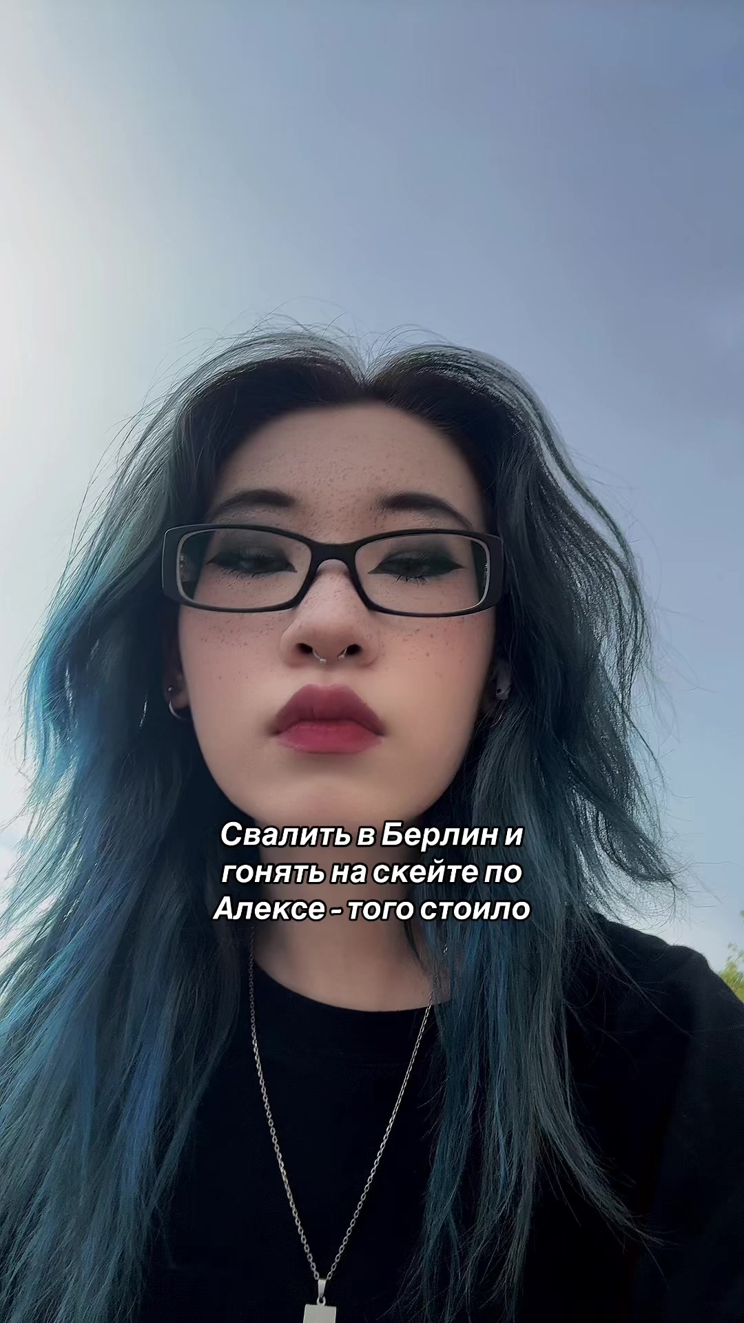 @Тиша (he/his)