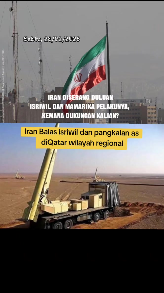 @💬إينتڬراسي