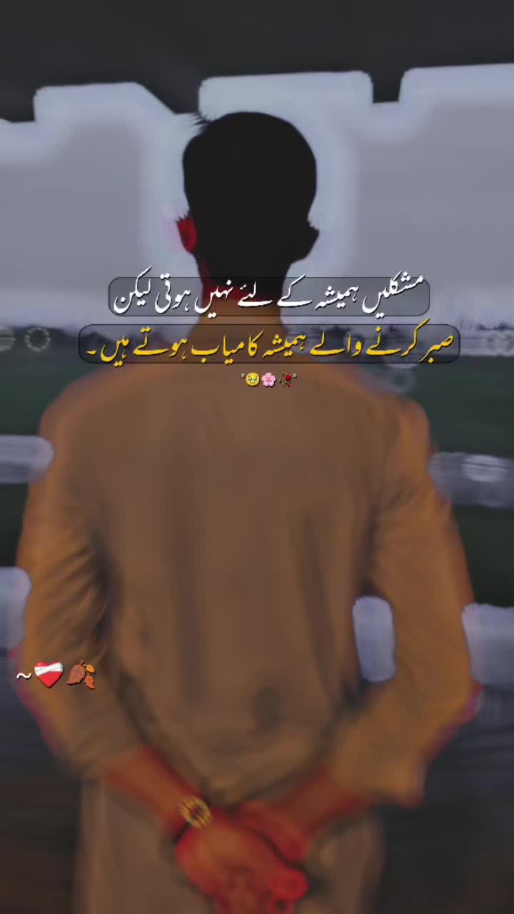 @♥╣꧁•⊹٭ąცıɖƙɧąŋ٭⊹•꧂╠♥