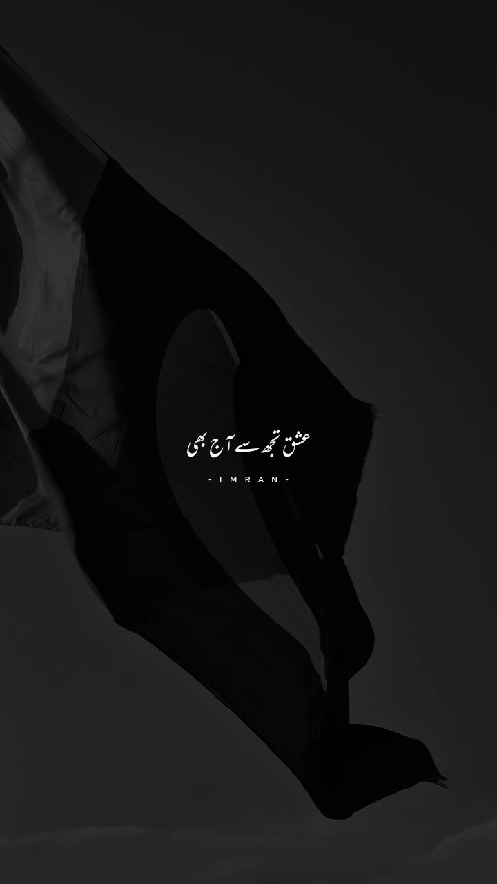 @ꜛ-ɪϻ̈̐꧊ꝛ̴ᴀɴ-ꜜ
