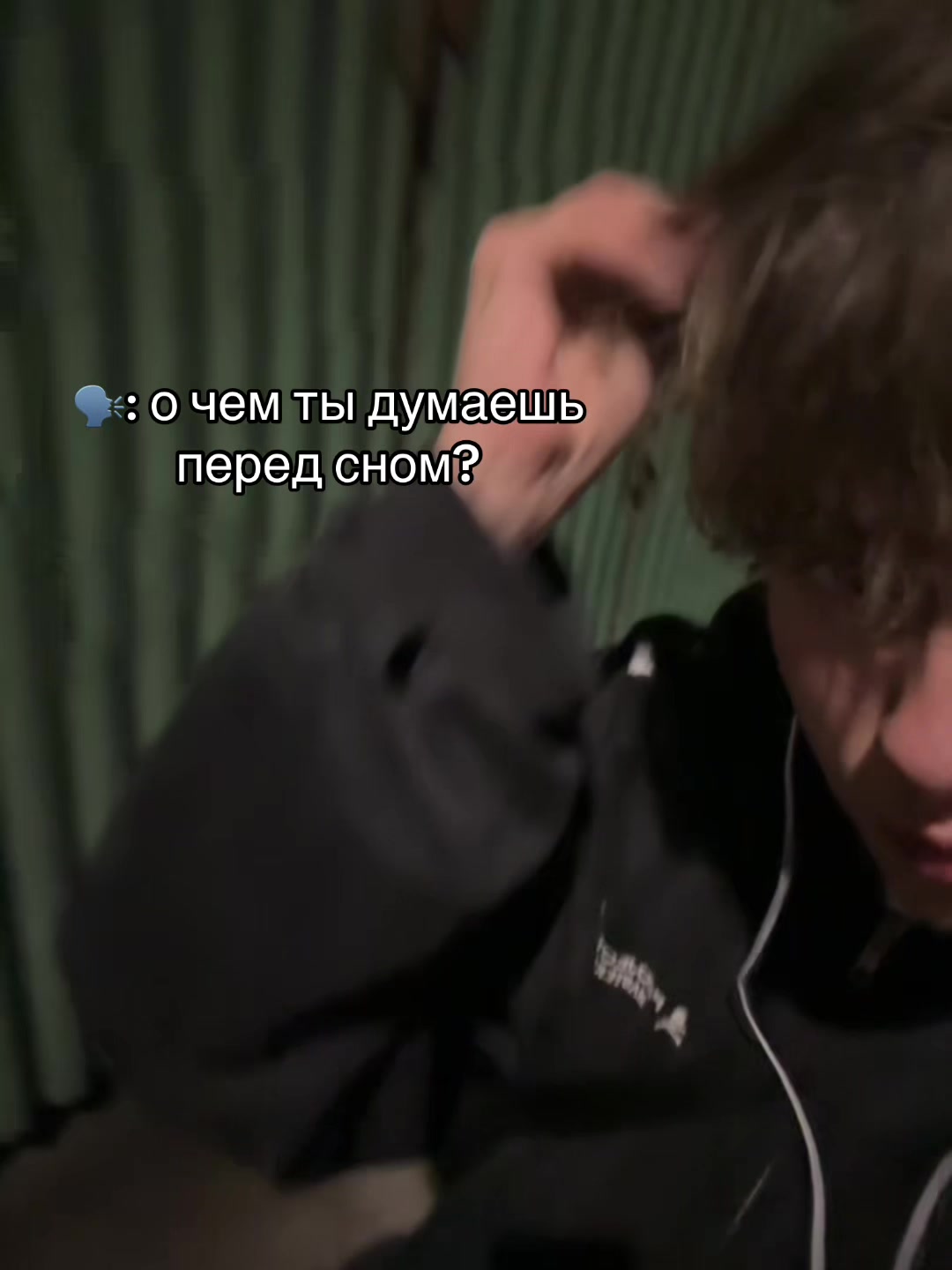 @тгк : хроники легитова
