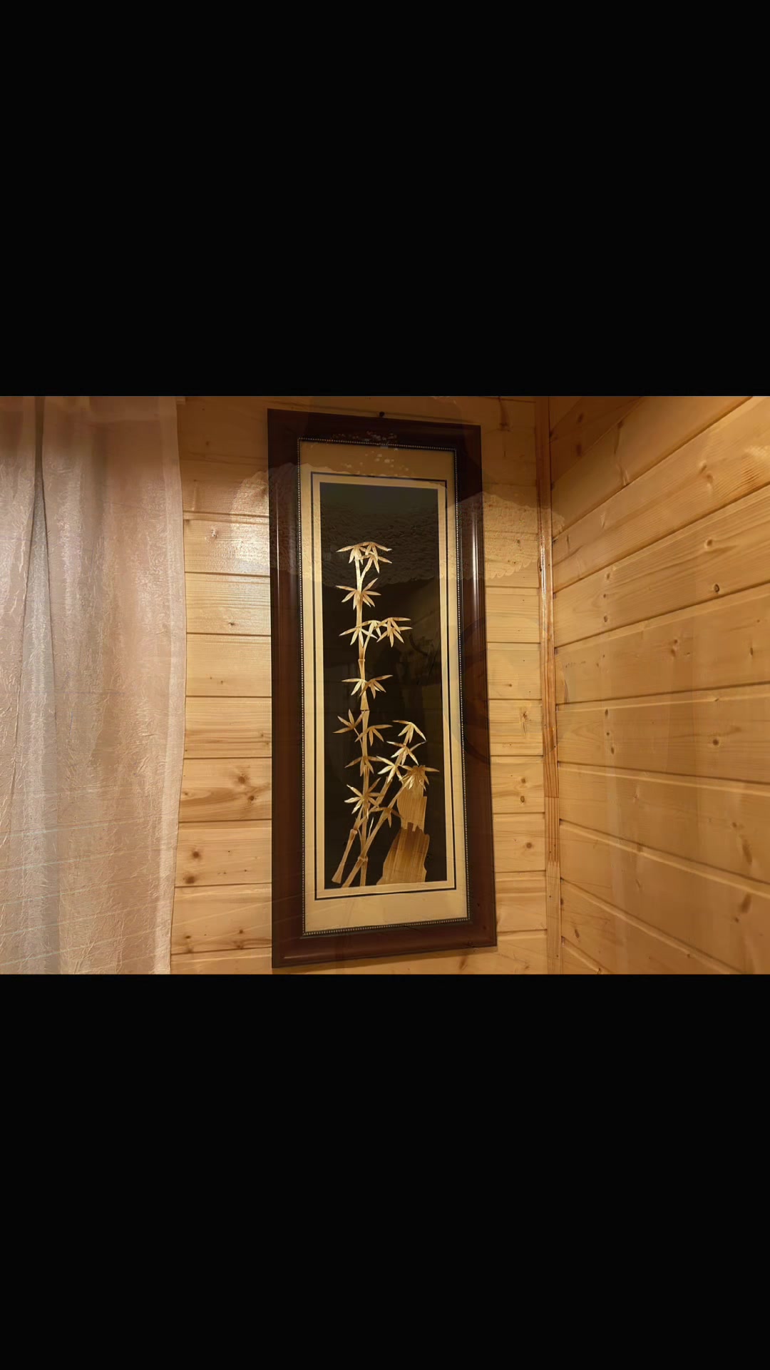 @A frame_Lankaran