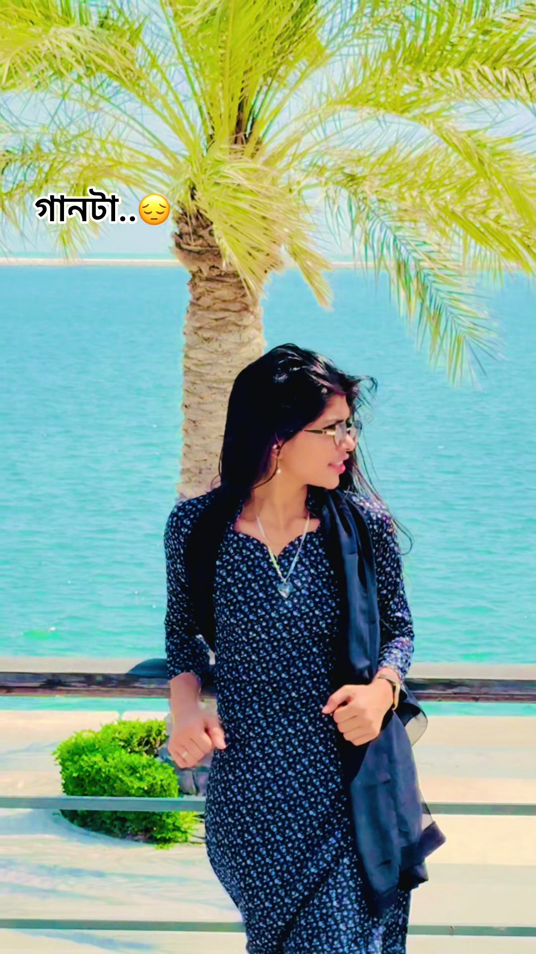 @🇧🇩❀জাতির★চিকনা (★᭄আপু❀🇶🇦