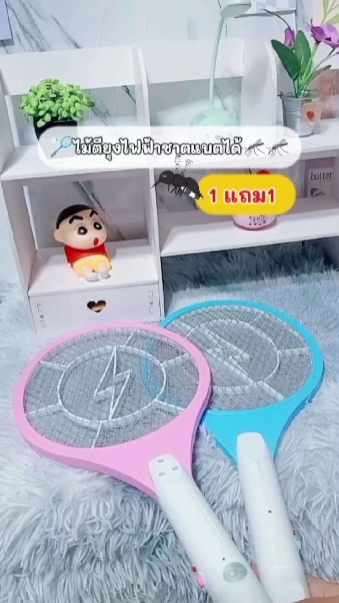 @หม่ามี๊น้องออนิวส์