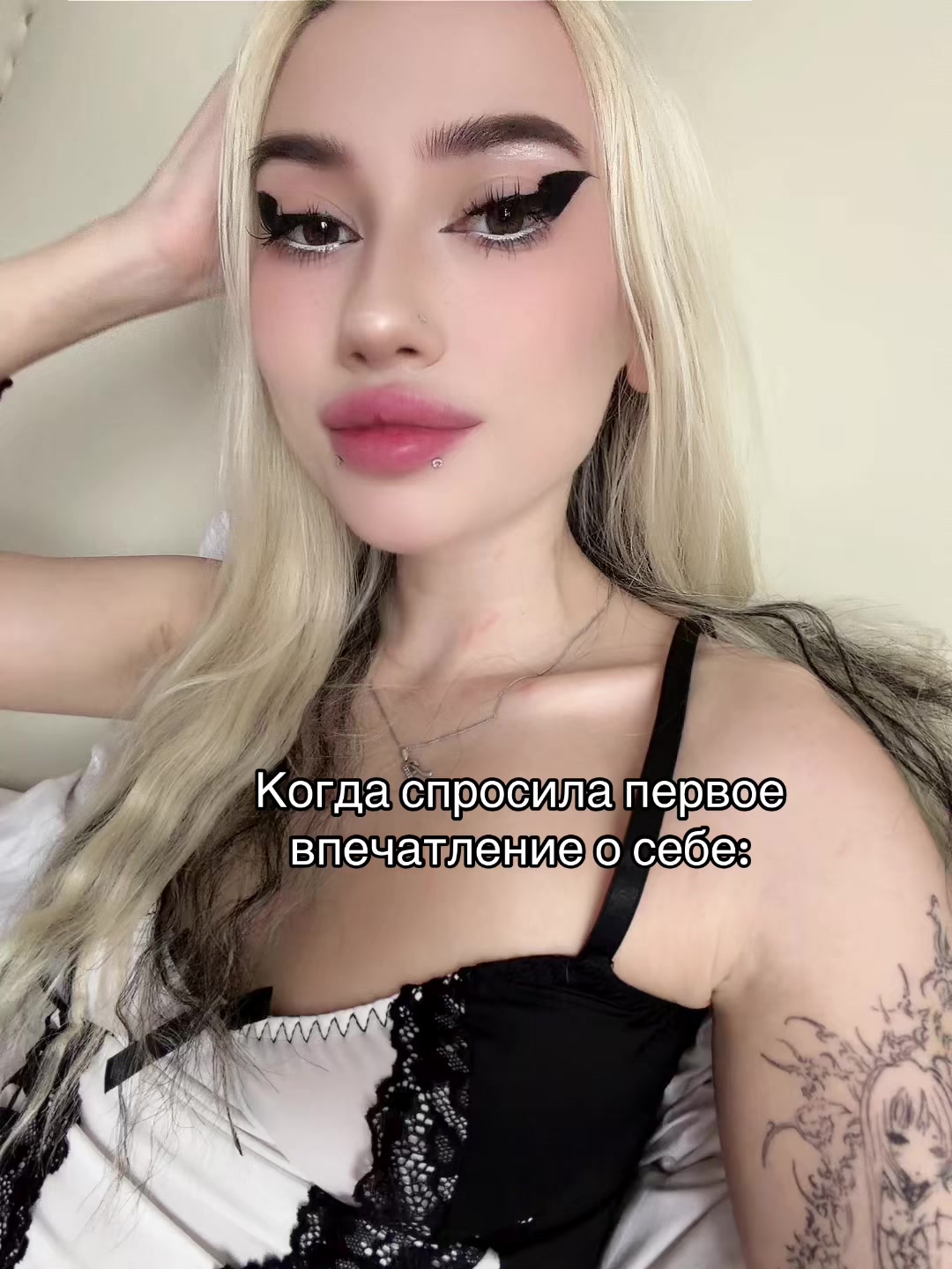@Киса