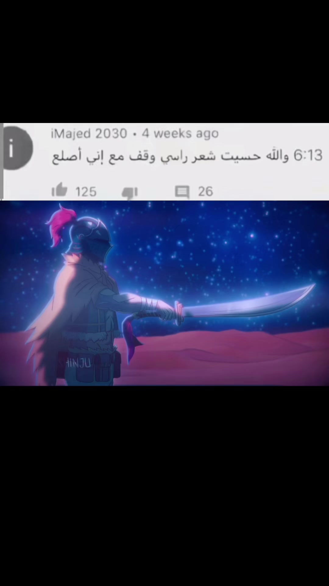 @CR7