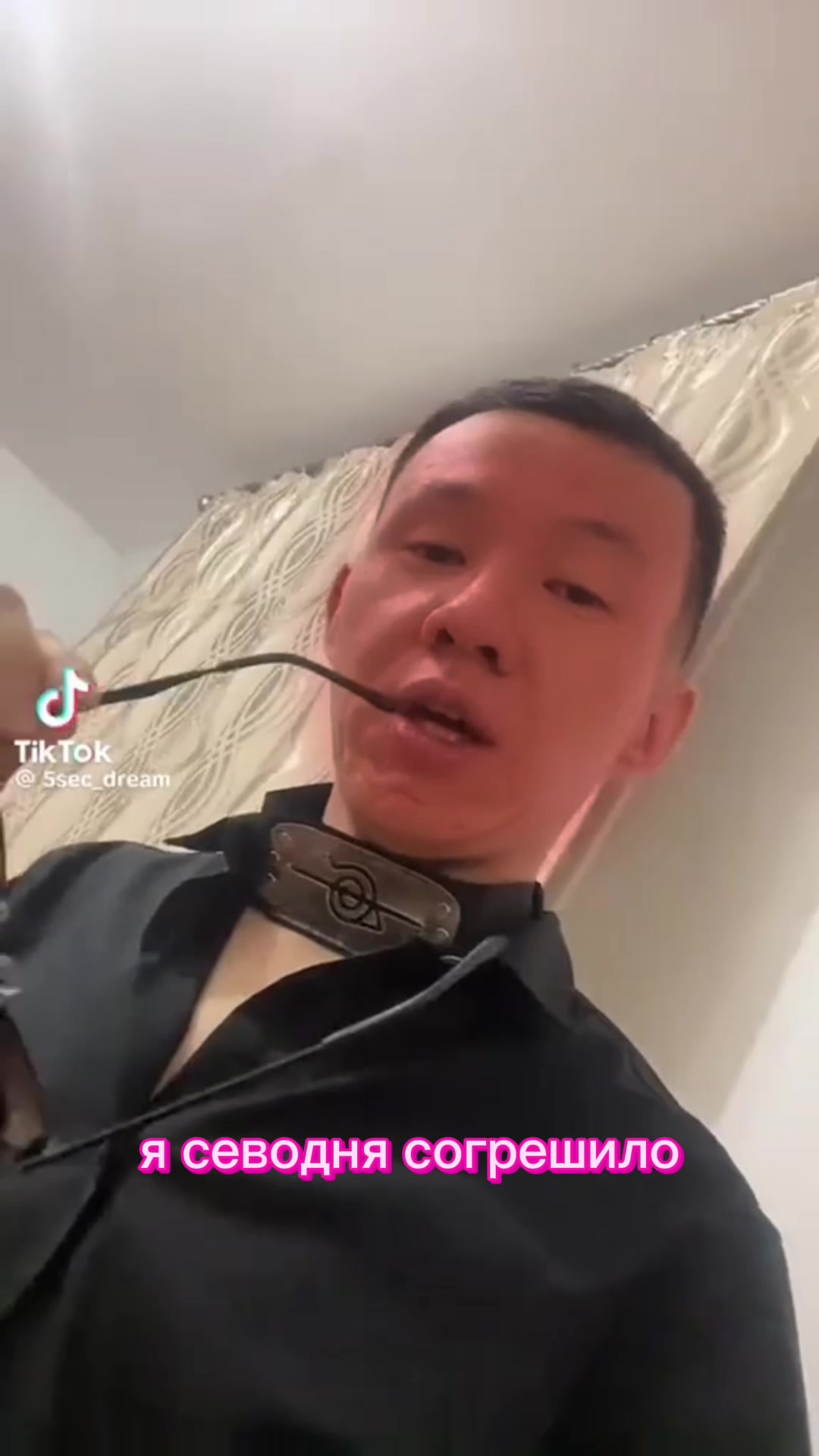 @5sec_mylove