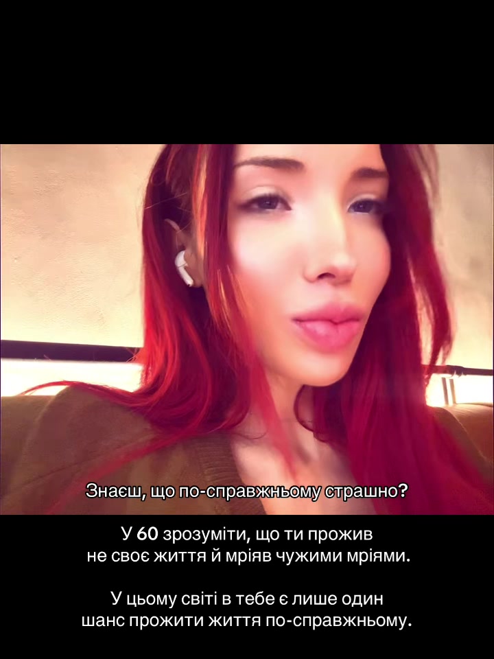 @REYA