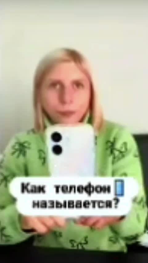 @0_о