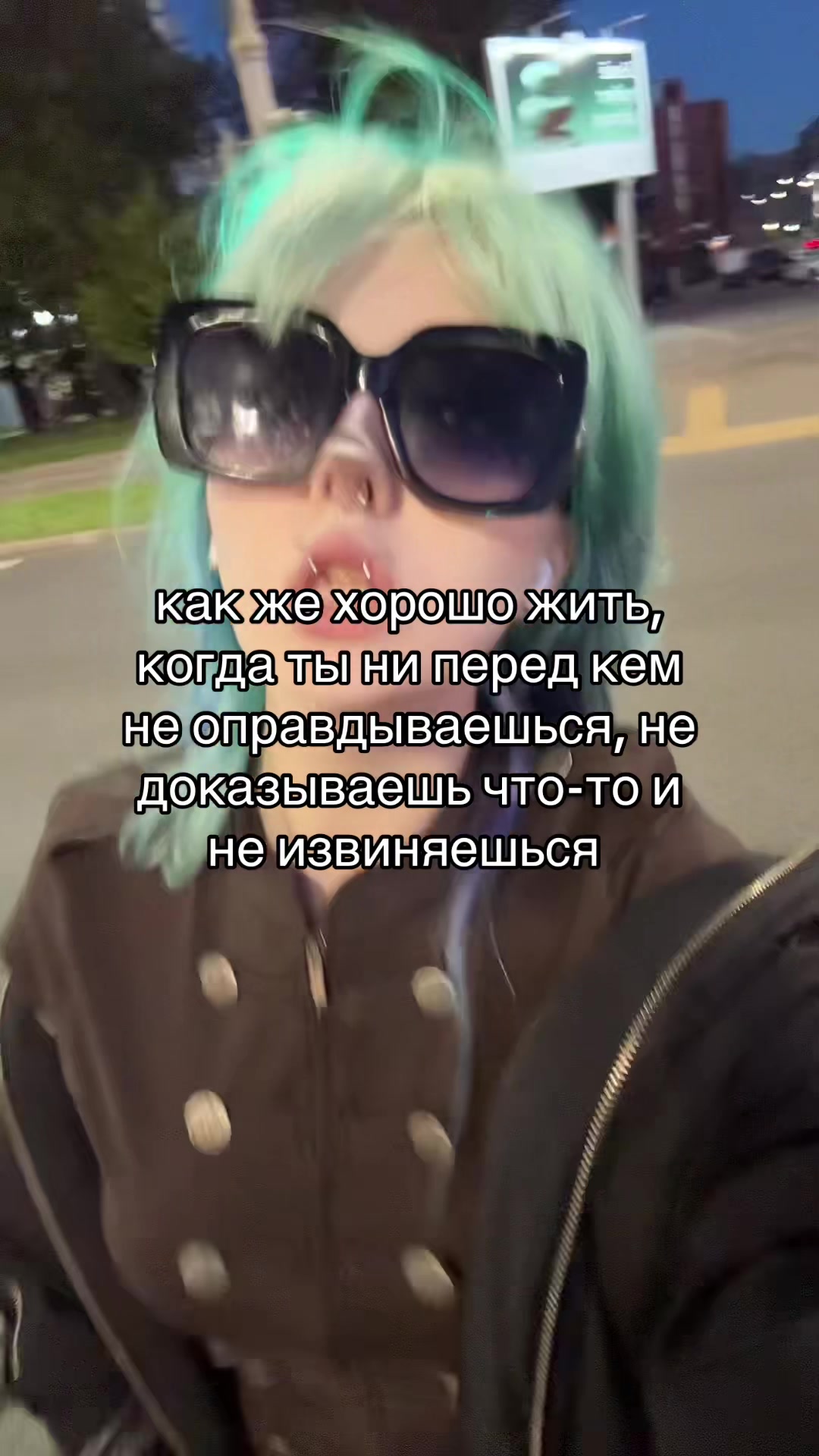 @тгк: виттонова