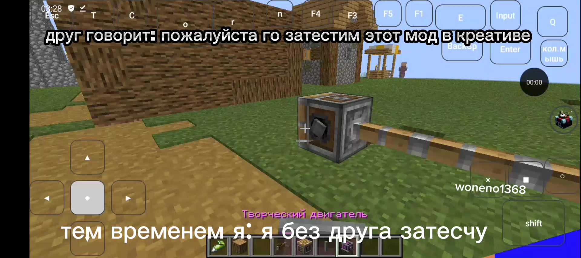 @woneno1368 and mine and roblox