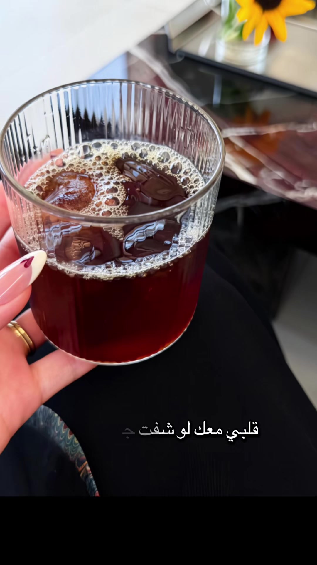 @FATIMAH🇸🇦
