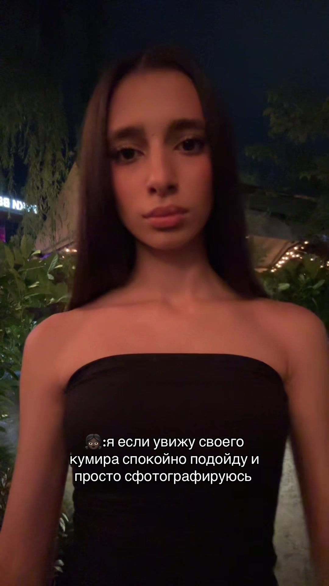 @Didi