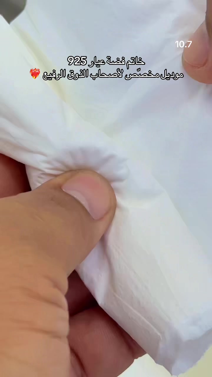 @🛍️ 𝐇𝐁 𝐉𝐄𝐖𝐄𝐋𝐑𝐘𝟐9 🛍️