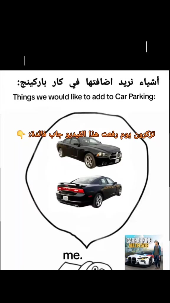 @غراب|| 𝗖𝗣𝗠🪐