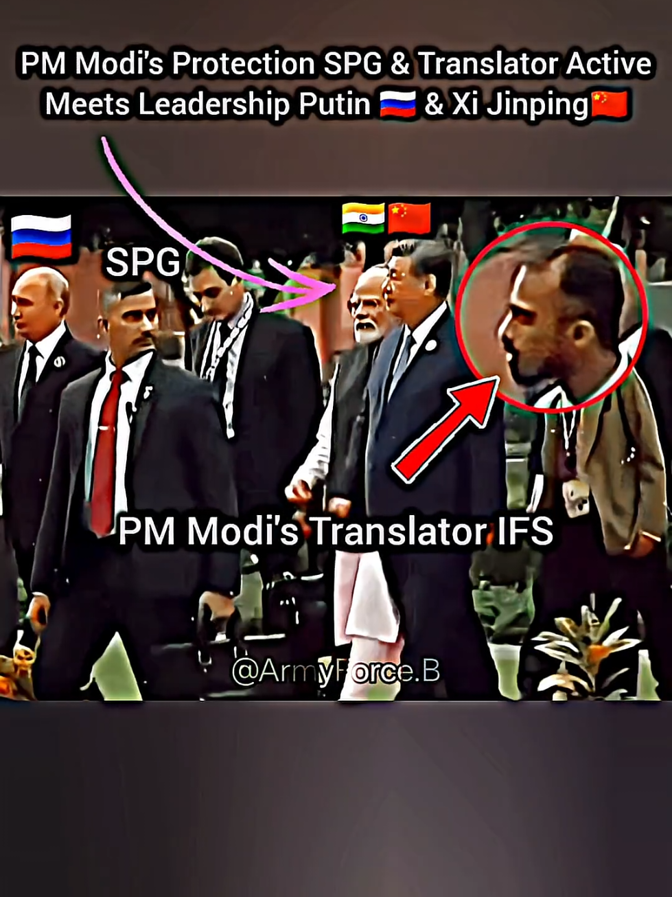 @Narendra Damodardas Modi🇮🇳