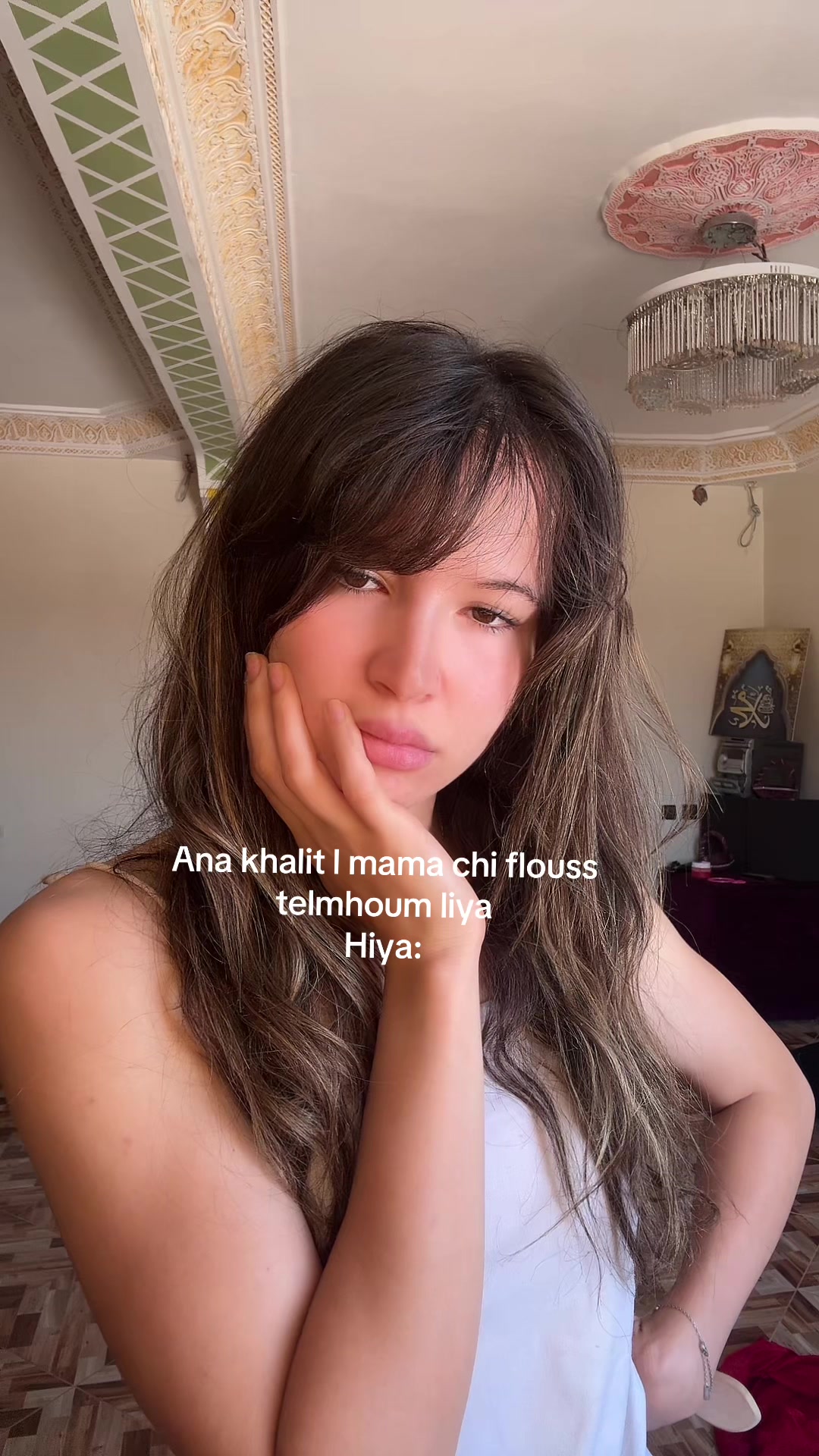 @Dooحaa🌻